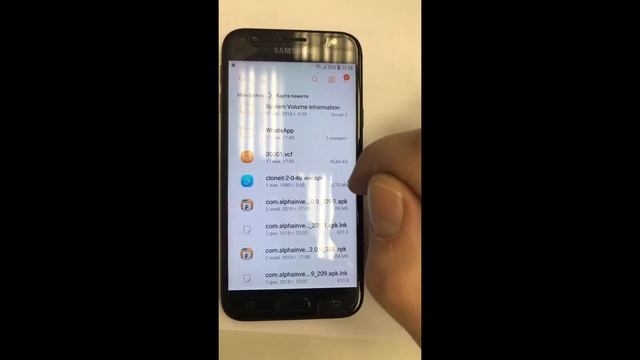 Samsung J3 2017 обход Гугл