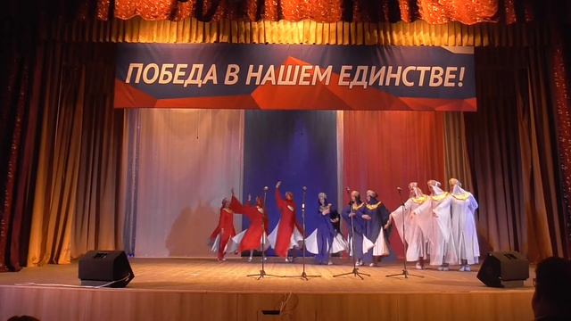 Взмахни крылами, Русь ДШИ 2.11.2022