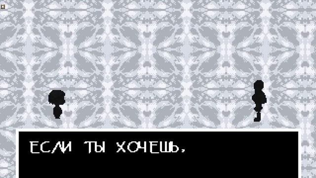 Undertale. Прохождение на русском. Серия 7