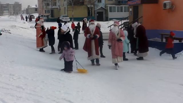 Шествие Дедов Морозов. 