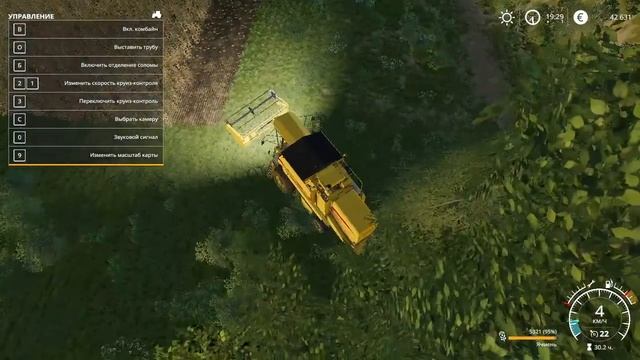Farming Simulator 2019 серия 35от 05  12 2023 р
