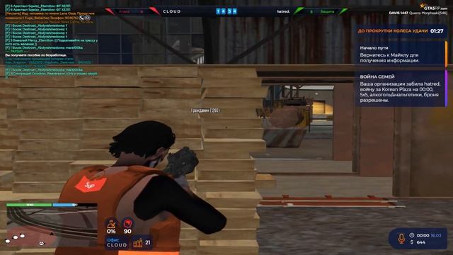 МОИ ПЕРВЫЕ ВСКИ НА Gta 5 Rp! DAVIS PROMO: Querro