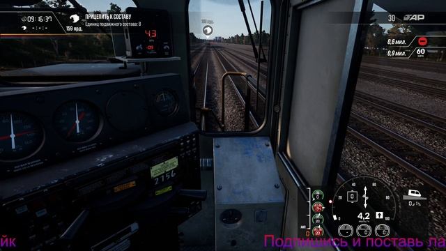 Train Sim World 2 - Выпустите меня отсюда!!!!(i7 + RTX 2070) 1440p