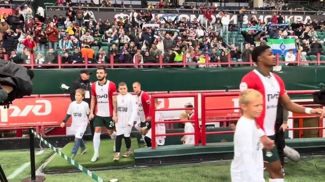 ВЛОГ С МАТЧА ЛОКОМОТИВ - КРЫЛЬЯ СОВЕТОВ