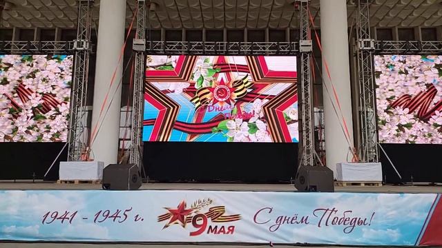 город уфа день победы концерт на проспекте октября 9 м?