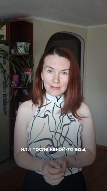 Изжога – что это значит на языке вашего тела?