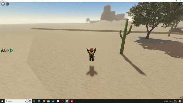 A Dusty Road что находится за картой лобби
