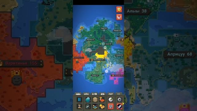 История одного мира в WorldBox. Часть 1