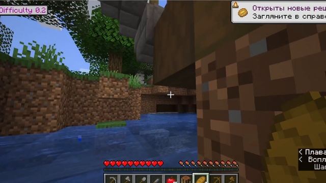 ВЫЖИВАЮ В ЗОМБИ АПОКАЛИПСЕ БЕЗ ЧИТОВ В МАЙНКРАФТ