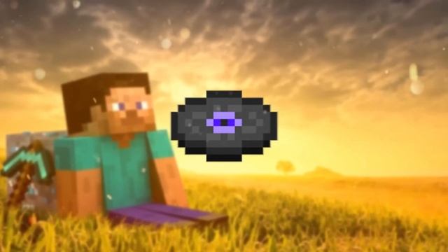 Воспроизведение в пластинки C 418 - Аллея в Minecraft