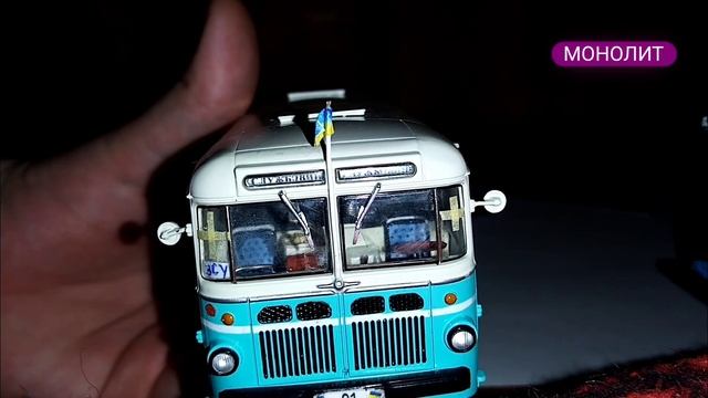 Обзор РАФ-976 / Наши Автобусы / Выпуск 22 / Масштаб 1:43