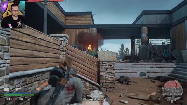 Days Gone #16 (прохождение)