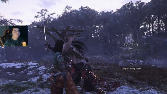 Assassin’s Creed Shadows (PS5) - НА ПЛАТИНУ #8