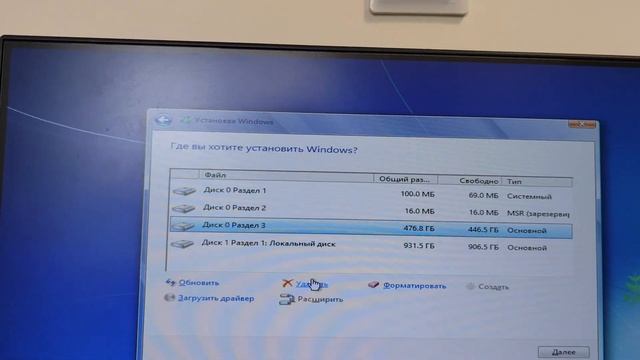 ✅Как установить Windows на компьютер через Rufus
