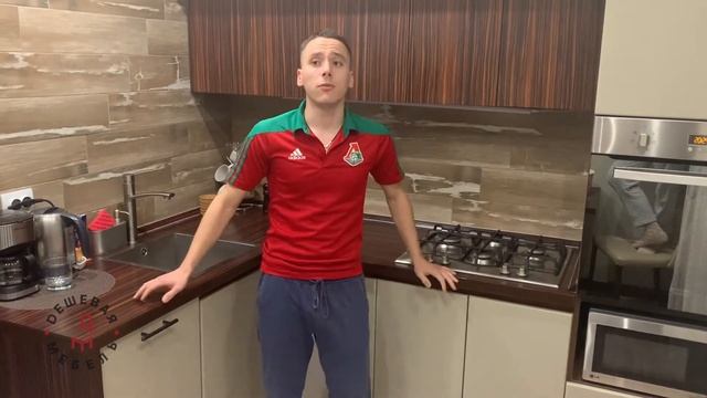 Отзыв Андрея об угловой кухне