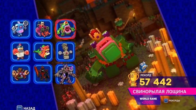 Прохождение игры RIVERBOND! #9 | Riverbond