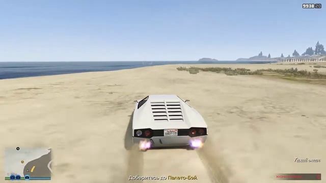 GTA ONLINE НОВОЕ ОГРАБЛЕНИЕ СУДНЫЙ ДЕНЬ   Подлодка