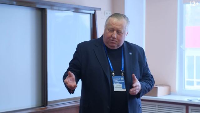 Что в календаре РОАД до конца года? Большой обзор меро?