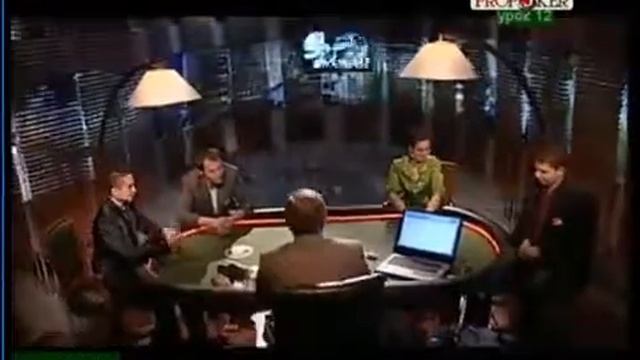 ПОКЕР Урок 12 Категории рук