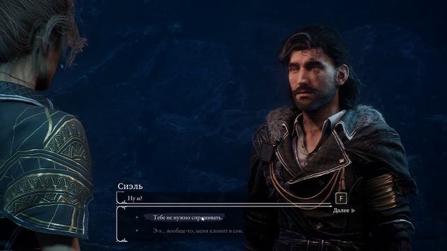 Clair Obscur  Expedition 33 Ч40