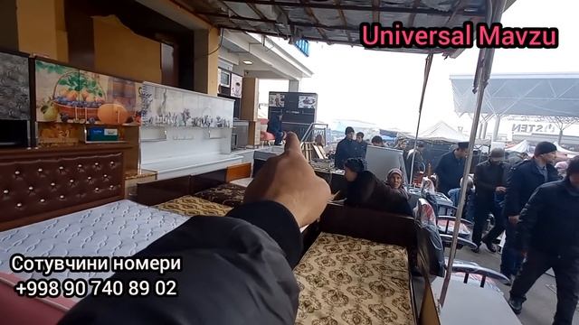 Эски бозорда: Ишлатилган Калонкалар,  Мебеллар,  Квадр?