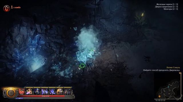 Vikings: Wolves Of Midgard прохождение (Часть 11)