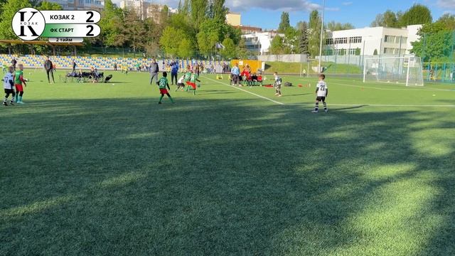 Футбольний матч 🔥 між командами КДЮСШ Козак 2 - ФК СТА?