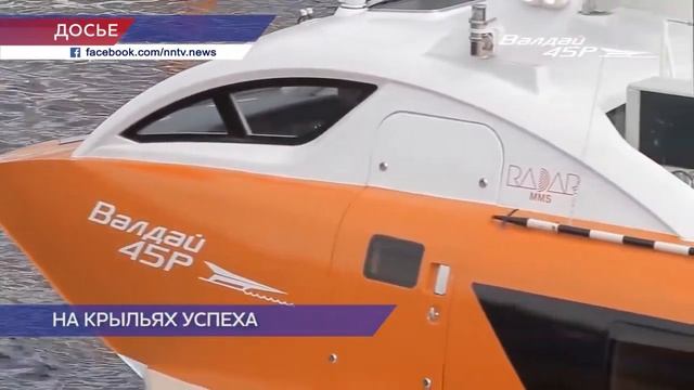Нижегородский «Валдай» для речных перевозок планируе