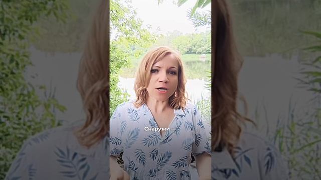 Чувствуете, что никакие техники не работают, а боль только усиливается? Вы не одни!