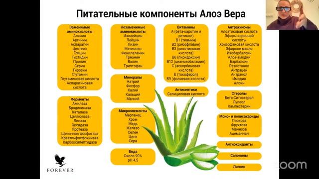 8ed8ae02e72fc3f4439abe8cc92ffaba