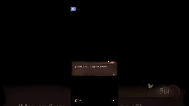 1-4 Безумное чаепитие. Алиса: идеальная страна чудес, ис