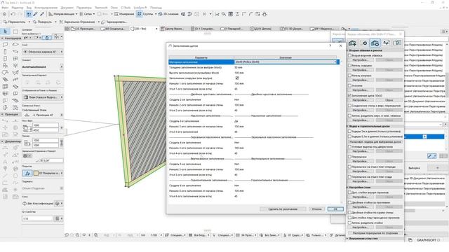 Деревянные  щиты с различными вариантами заполнений з
