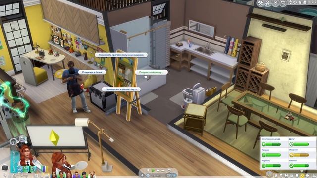 Требует развод || The Sims 4 || Династия Макмюррей # 1049