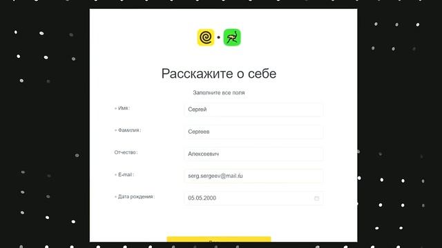 КАК СТАТЬ КУРЬЕРОМ В ЯНДЕКС ЕДА В СМОЛЕНСКЕ