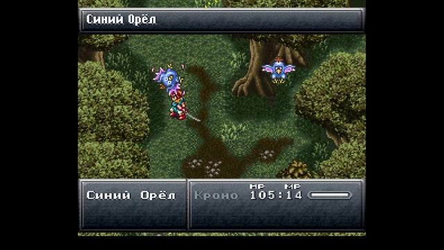 БЕСОВЩИНА | Прохождение ретро РПГ Chrono Trigger #02