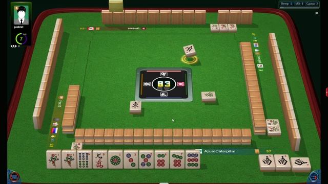 AzureCaterpillar. Игра 19 (224) (Berlin, 4 сдачи). Две руки со сноса и уд