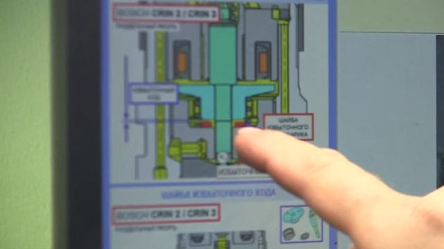 Сборка форсунки дизельного двигателя  Все детали проц