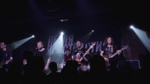 Петля Пристрастия /  Petlya Pristrastiya / Krarkow 2022