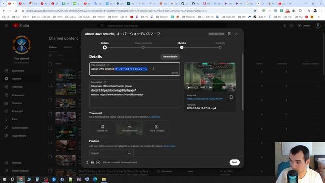 Нужен ли ЦИФРОВОЙ БЛОК КЛАВИШ на клавиатуре?