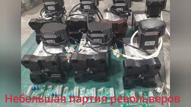 Токарный револьвер станка  WM210 и им подобных.Тurning Turret He
