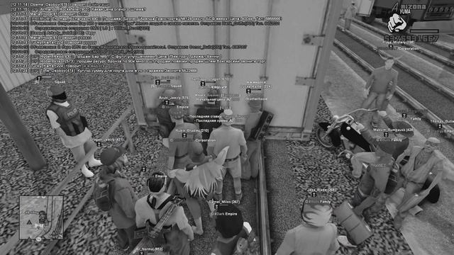 СТОИТ ЛИ ОТКРЫВАТЬ КОНТЕЙНЕРЫ В GTA SAMP??