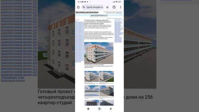 6e5cbfb8b474353e44437e9b1e8aceda