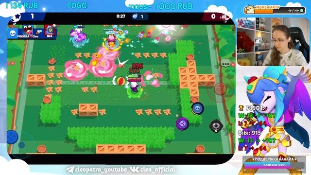 🔴 ПУТЬ К 80К КУБКОВ В БРАВЛ СТАРС | КЛЕО BRAWL STARS