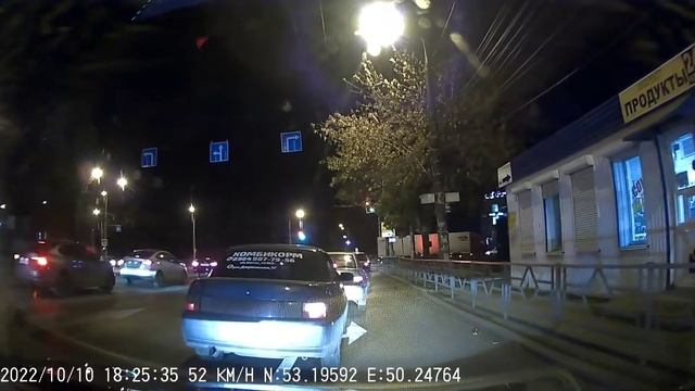 TrendVision X3 CPL - ночьная съёмка