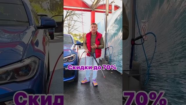 Мойки самообслуживания под 🔑 Строительство автомоек