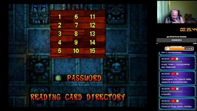 Crash Bandicoot PS1  Играем в Sony Playstation 1