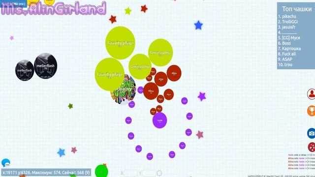 Нарезки крутых моментов в Чашки Петри