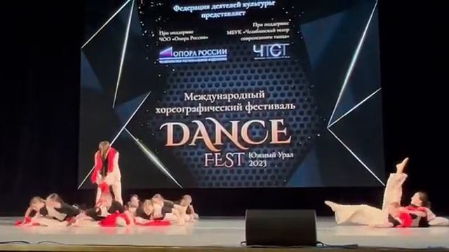 Модный заговор