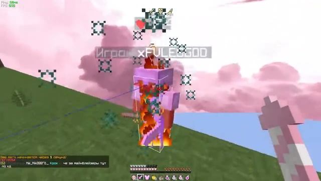 Слив лучших ресурс паков для пвп 1 12 2 ӏ Reallyworld