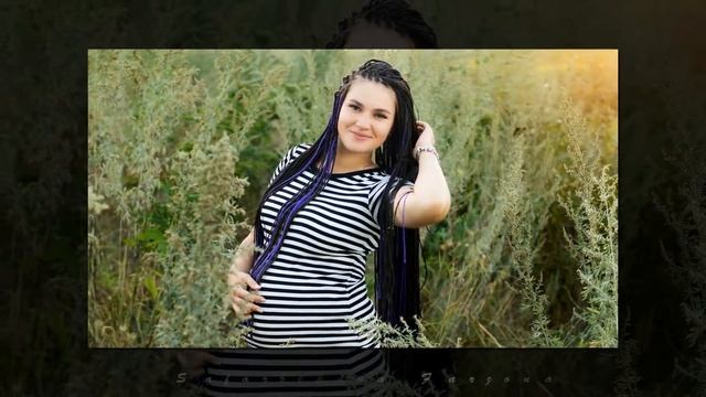 Ирина. 9 месяцев счастья